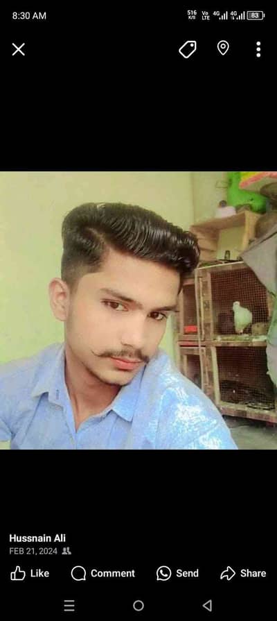 hussnain shah
