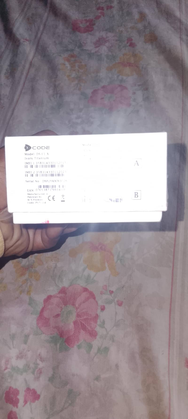 Dcode Cygnal 0