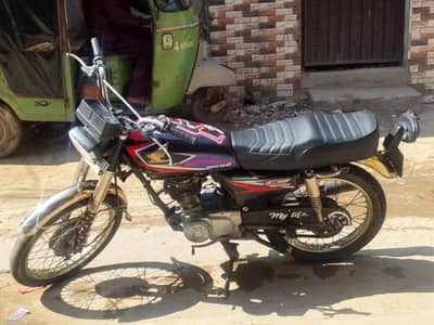 Honda 125