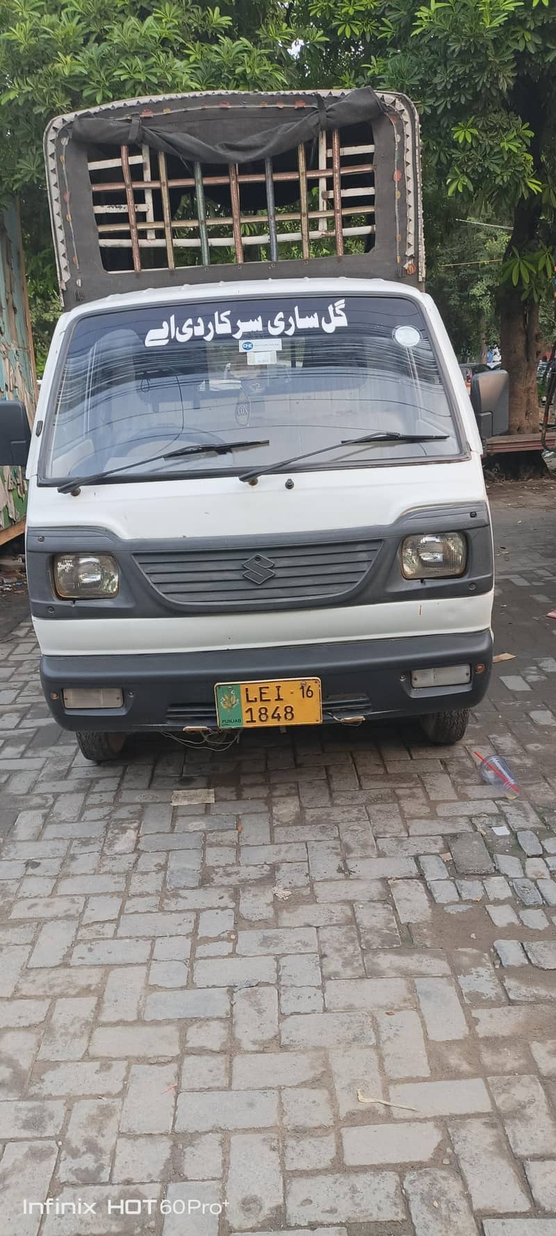 Suzuki ravi 0