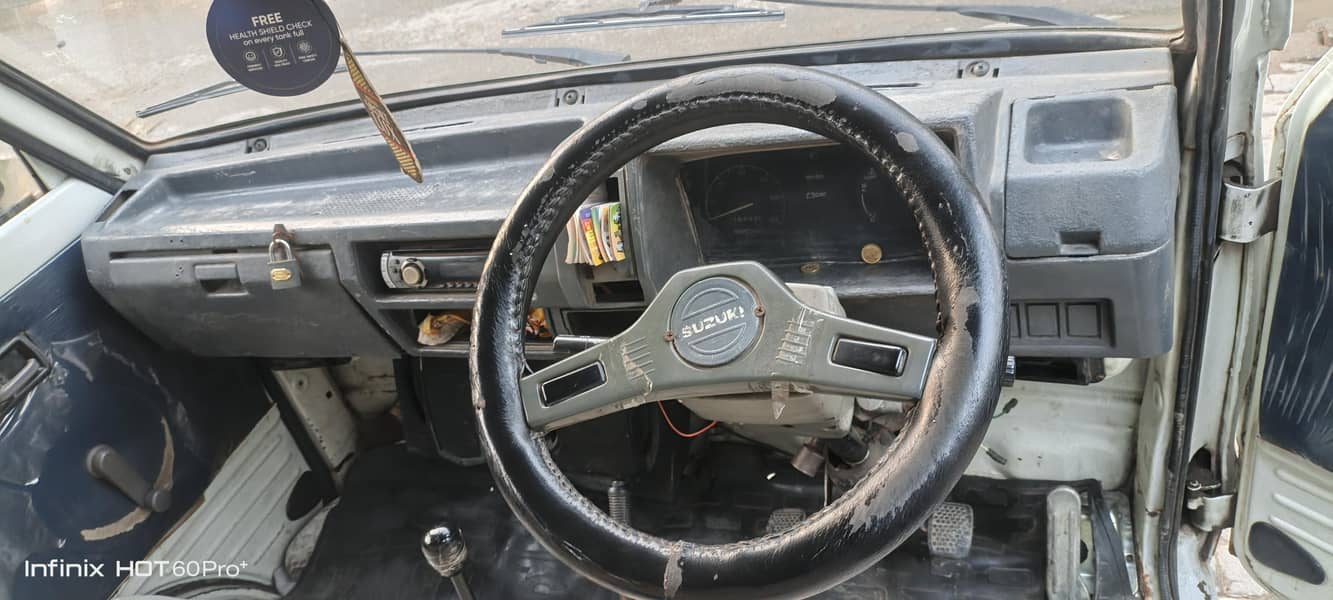 Suzuki ravi 7