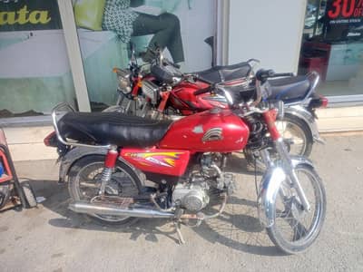 bike for sale