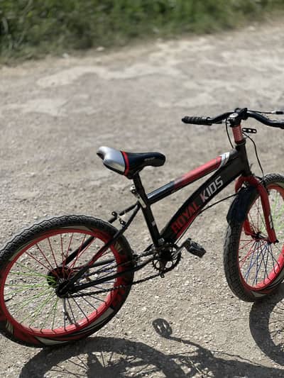 Bycycle