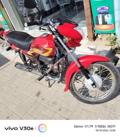 Honda Pridor 2021/2022