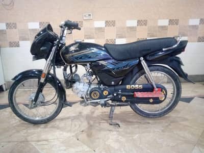 Honda dream 70cc
