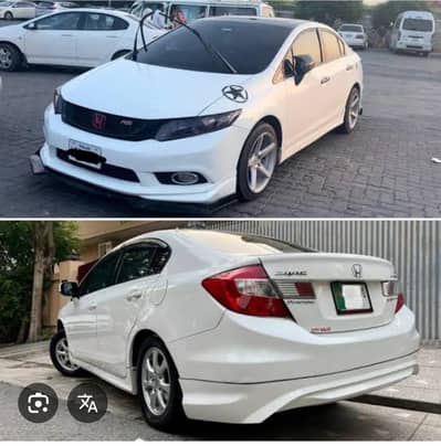 Crystal Fibre Body Kits