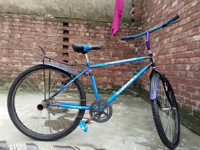 bicycle bhote achi h