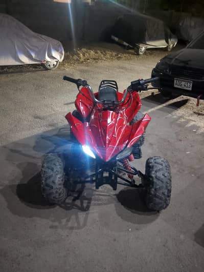 ATV quad bike for kids n disabil people