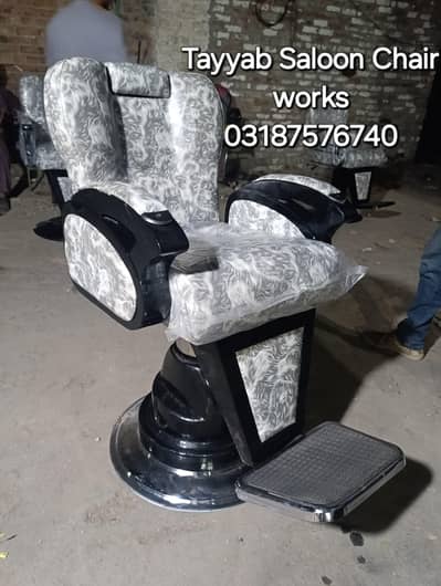 Salon Chair/Saloon Chair/Hair Wash Unit/Pedicure/Facial Bed/Trolley