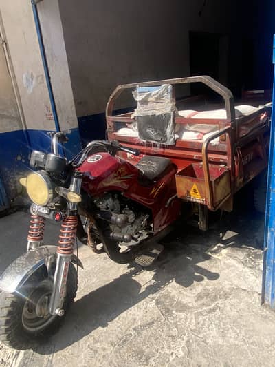 Loader Rickshaw