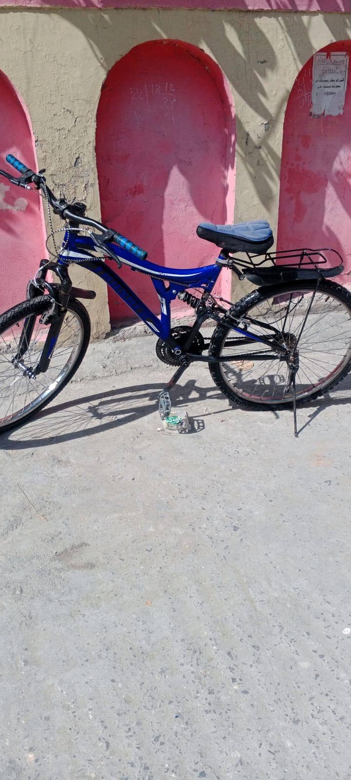 Gear bicycle 0