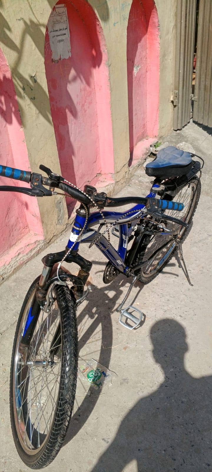 Gear bicycle 3
