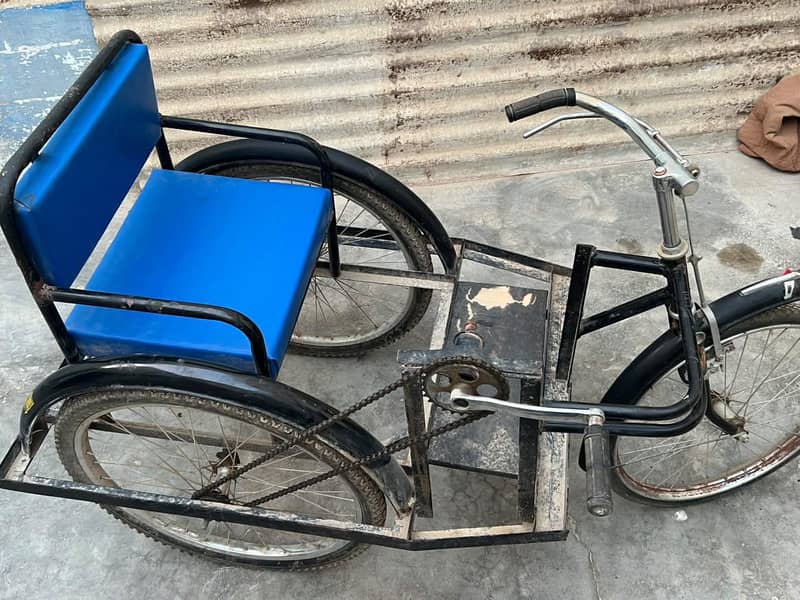 Tricycle 2