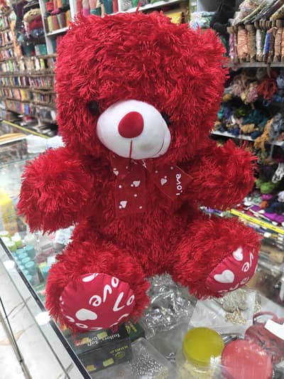 TeadyBear