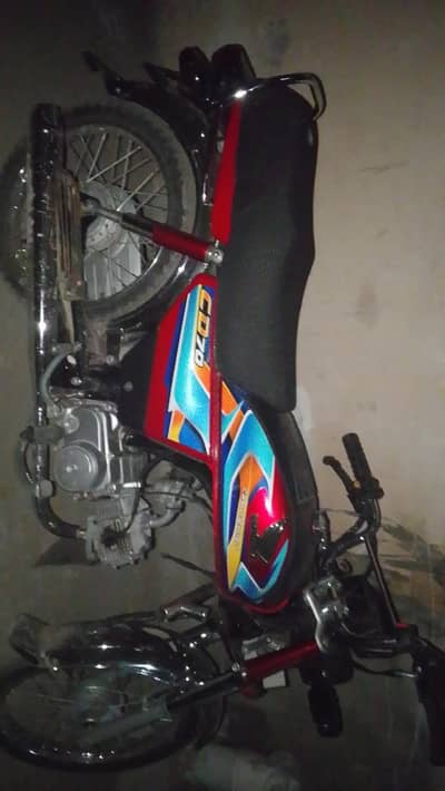 Honda 70 cc 2026 modal