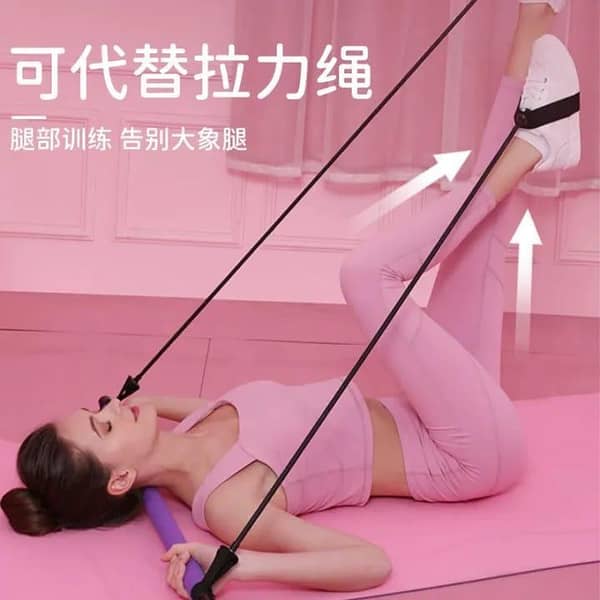 T  Chest Expansion Arm Force Bar Multifunctional Pilates Fitness Bar Yoga Stick Pilates Pole Squat Pull Back Resistance Training Bar