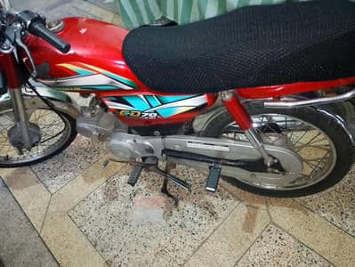 honda cd70 2022