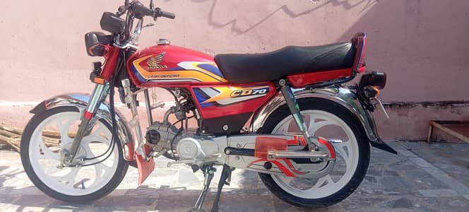 Honda 70