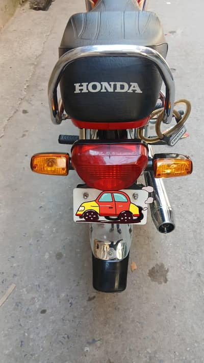 Honda 70 2025