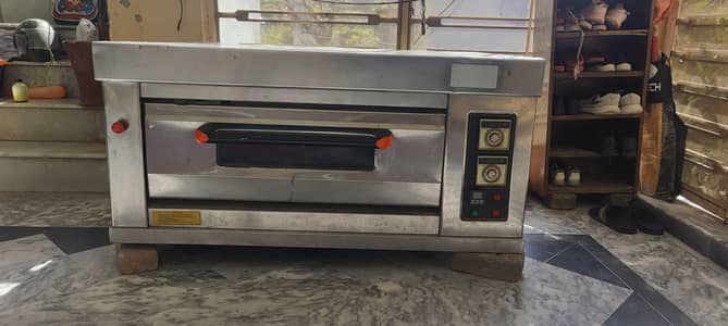 Pizza Oven