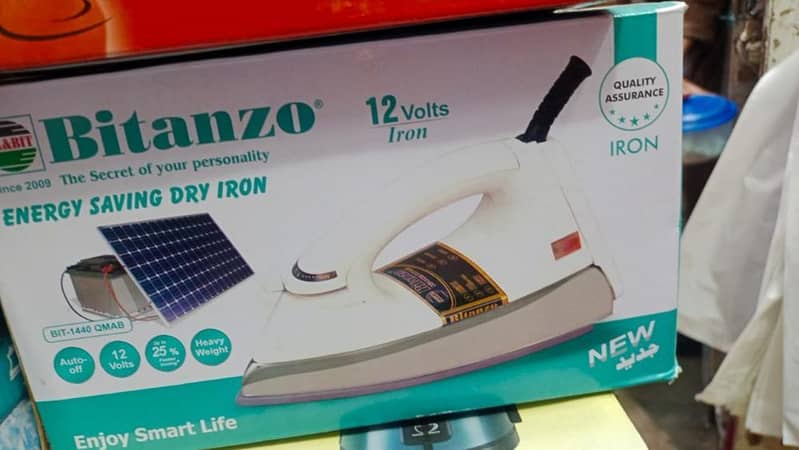 T  Energy Saving Dry iron