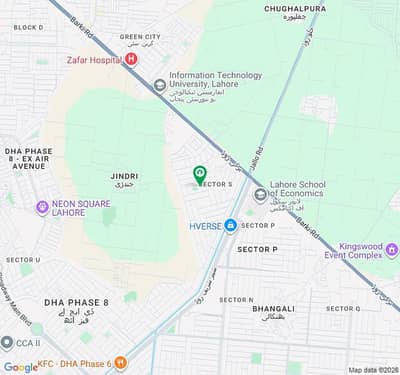 Block DHA Phase 8 Lahore - 1 Kanal Plot For sale prime Location Near Park & Mosque