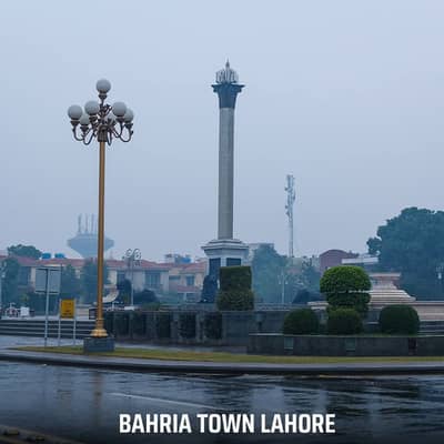 LDA APPROVED BUILDER LOCATION 1 KANAL RESIDENTIAL PLOT WITH POSSESSION, UTILITY CHARGES PAID IS AVAILABLE FOR SALE IN TULIP BLOCK, SECTOR C, BAHRIA TOWN, LAHORE