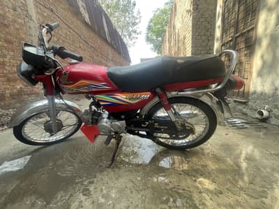 Honda CD 70