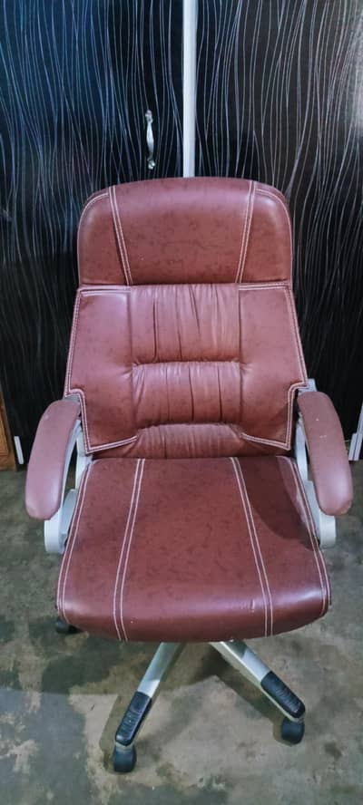 Premium Leather Executive Office Chair