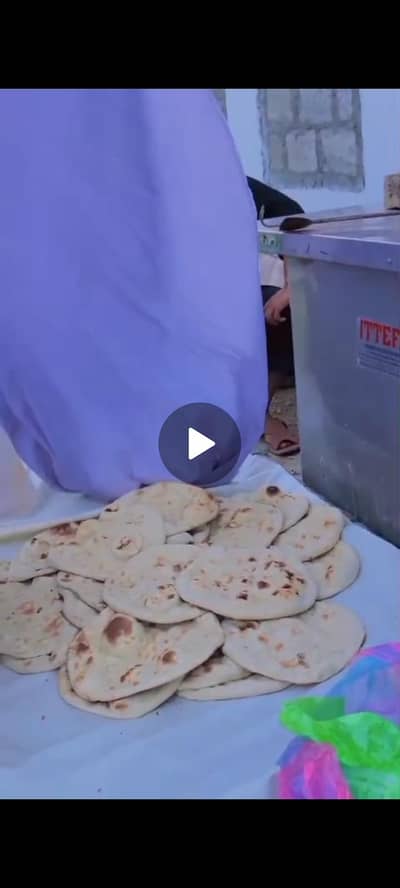 GAS TANDOOR