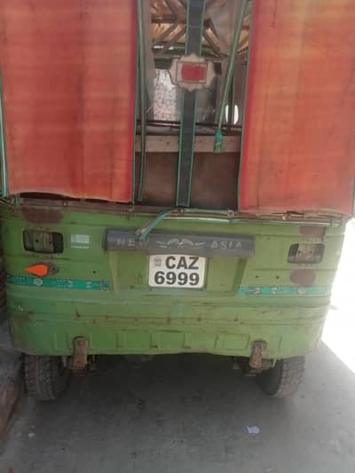 new Aysha 2016 modal rickshaw sall