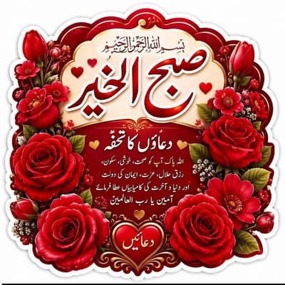 lady doctor ki zarort ha