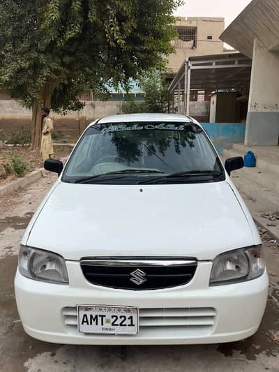 Full original condition hai 2008 model hai 0322/82/92/664