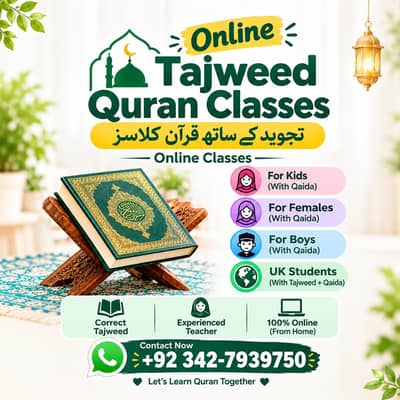 Female Quran Tutor 0342 7939750