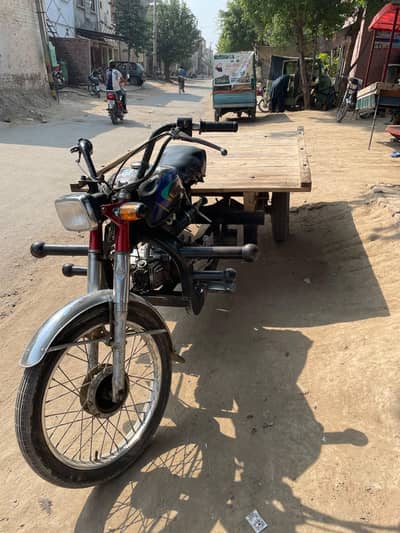 United Rikshaw 100cc