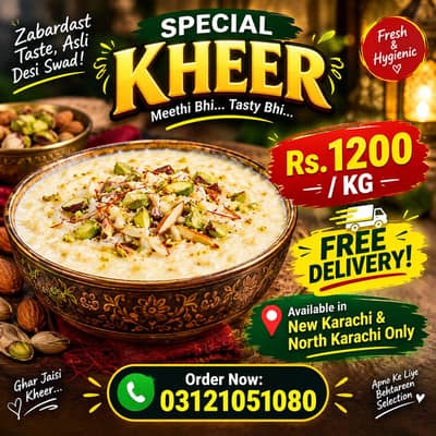 special kheer