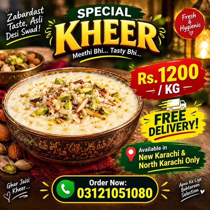 special kheer 0