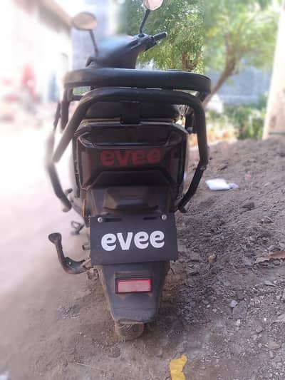evee genz