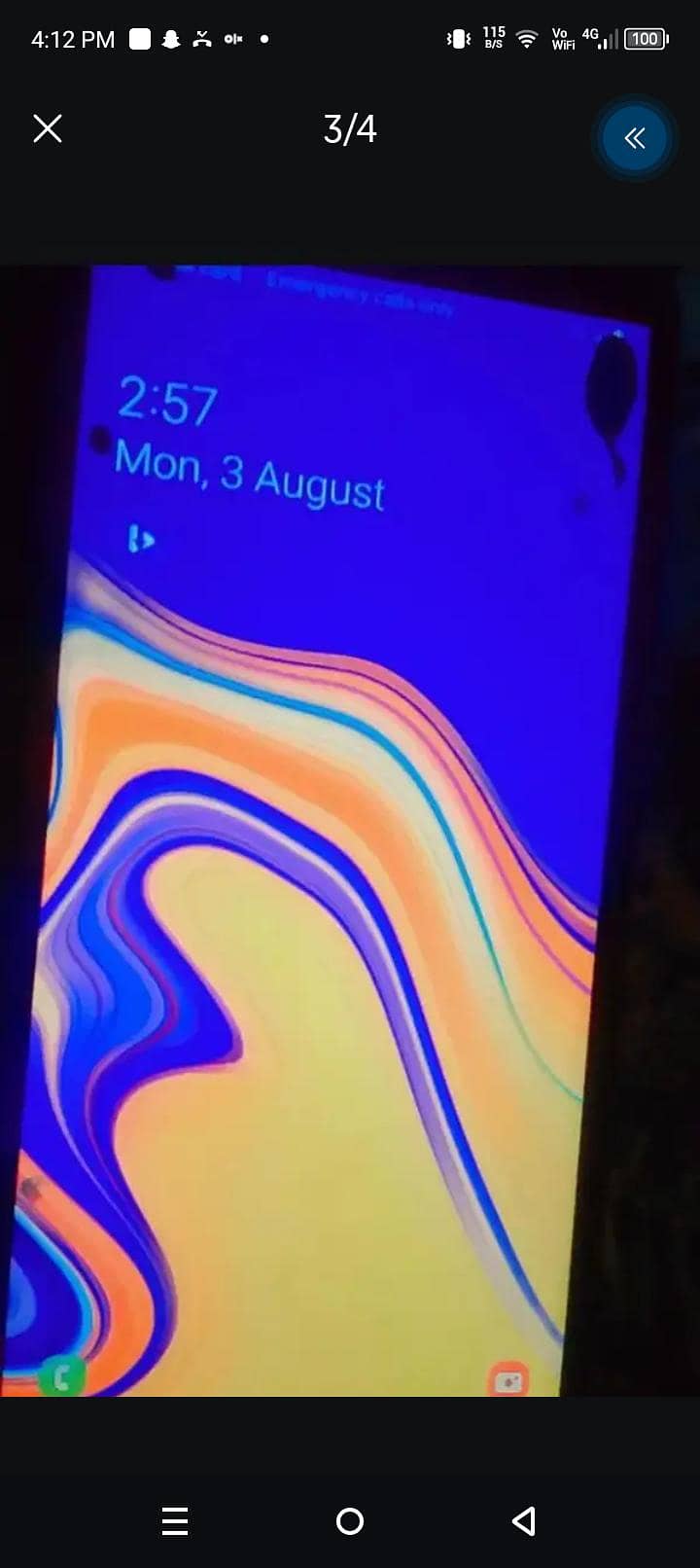 exchange possible 0