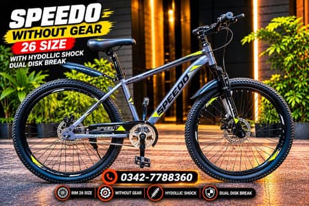 BRAND NEW Cycle SALE OFFER Bicycle DIFFERENT PRICES cycle 0342-7788360