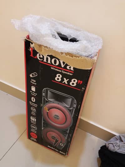 Lenova speaker