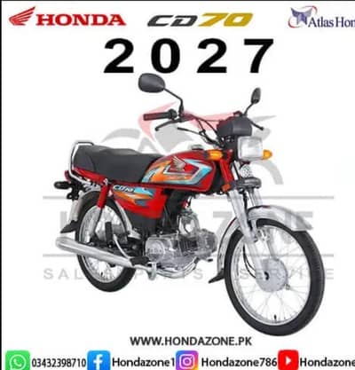 Brand new showroom pr available he 0000