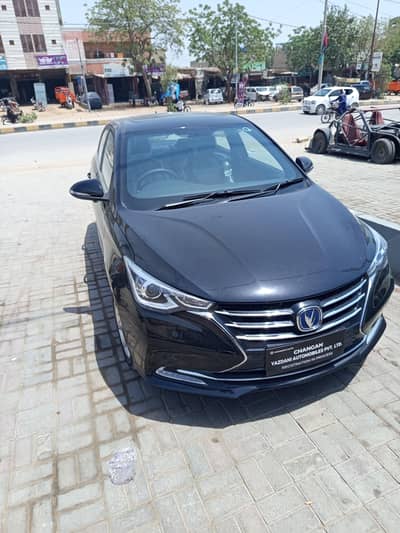 Changan Alsvin 2026
