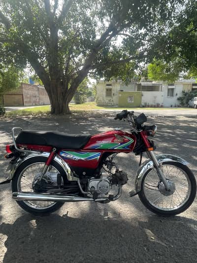 Honda Cd 70 2018 Model