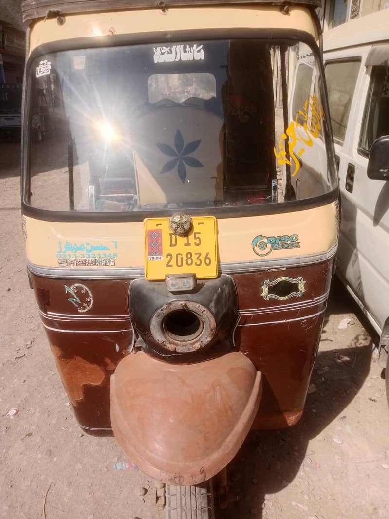 sazgar 6