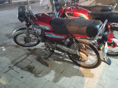 Ravi 70cc