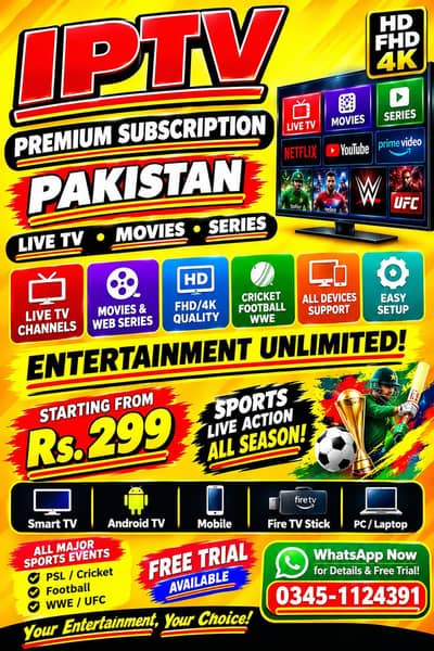 IPTV Premium Cricket – Fast & Smooth Streaming