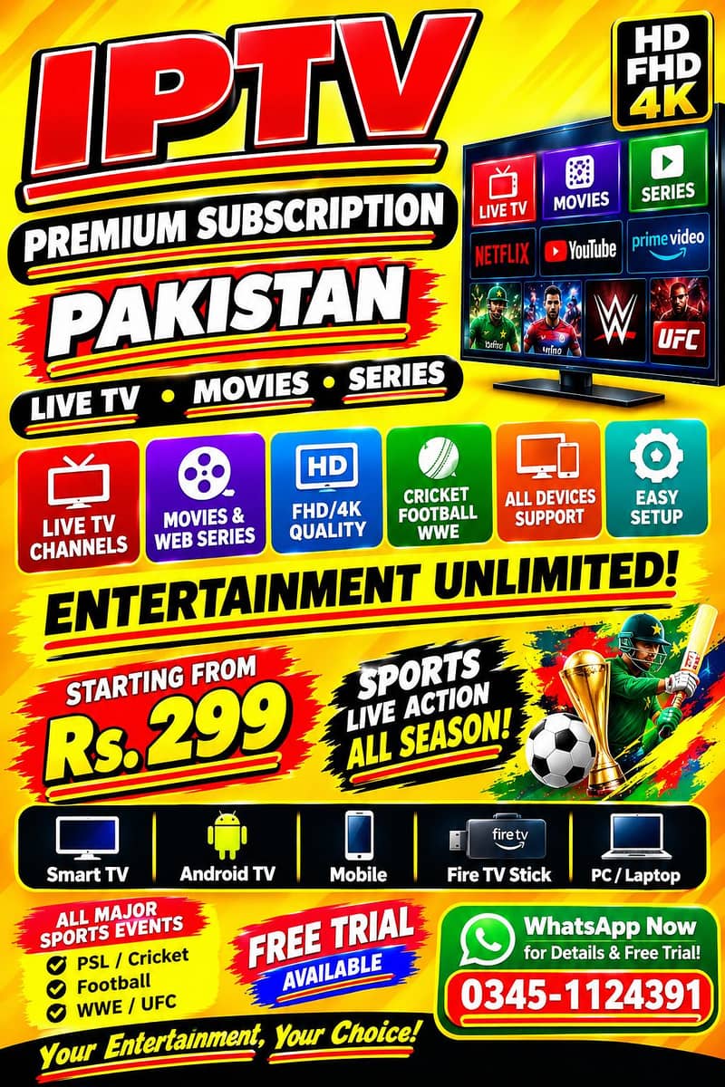 IPTV Premium Cricket – Fast & Smooth Streaming 0