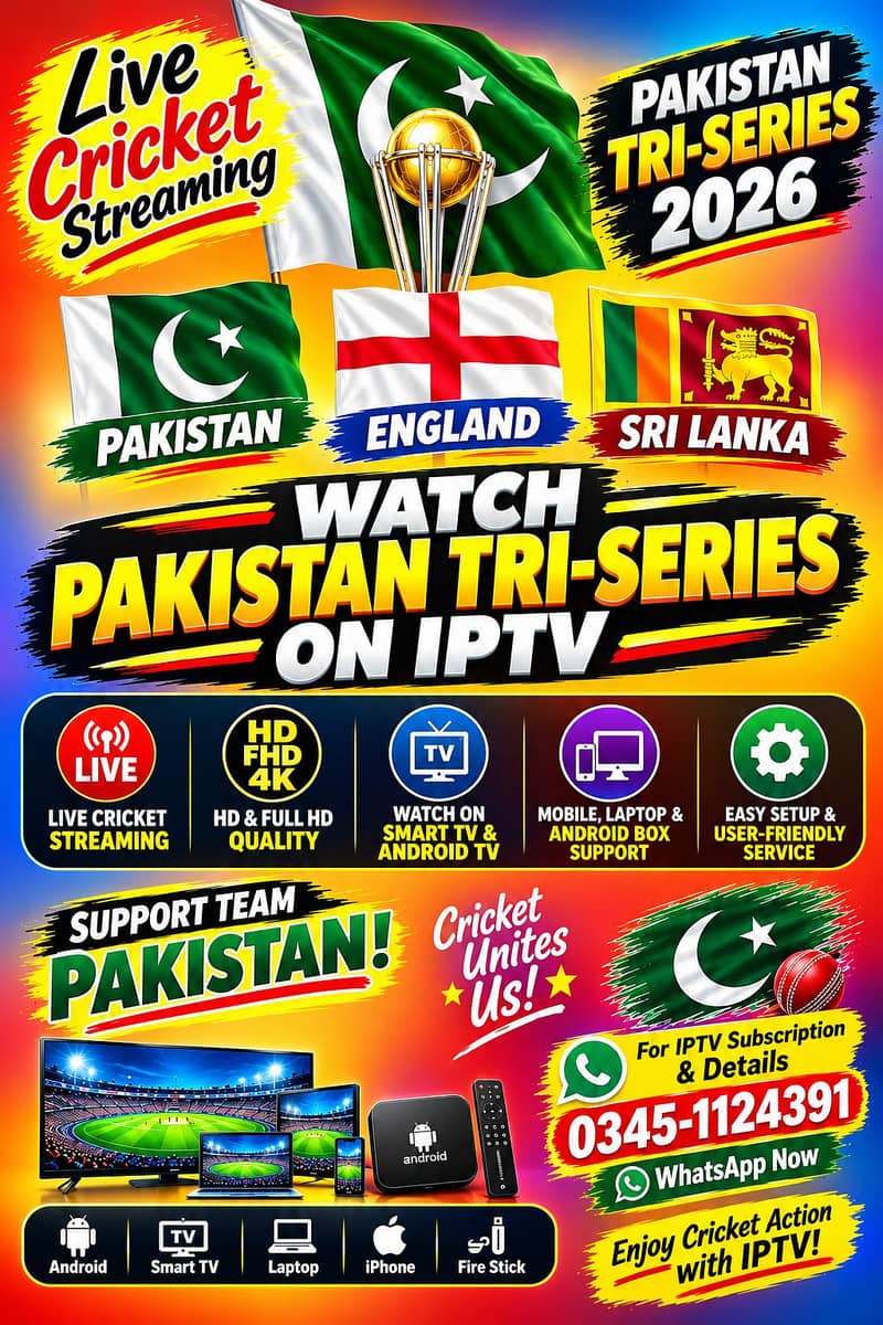 IPTV Premium Cricket – Fast & Smooth Streaming 1