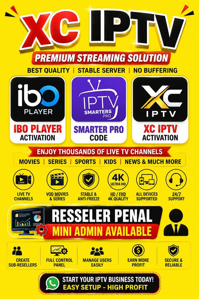 IPTV Premium Cricket – Fast & Smooth Streaming 2